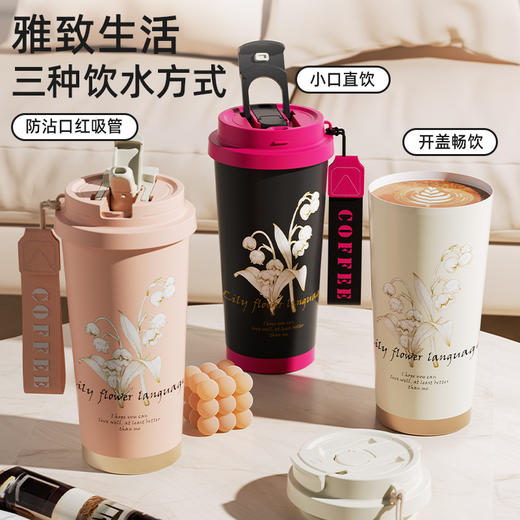 【铃兰陶瓷内胆咖啡杯】316不锈钢保温杯 高档礼品女生高颜值双饮口水杯  商品图2