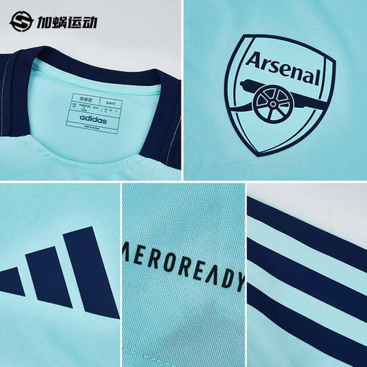 SFS正品 Adidas阿迪达斯24/25赛季阿森纳球员训练服IT2228 商品图2