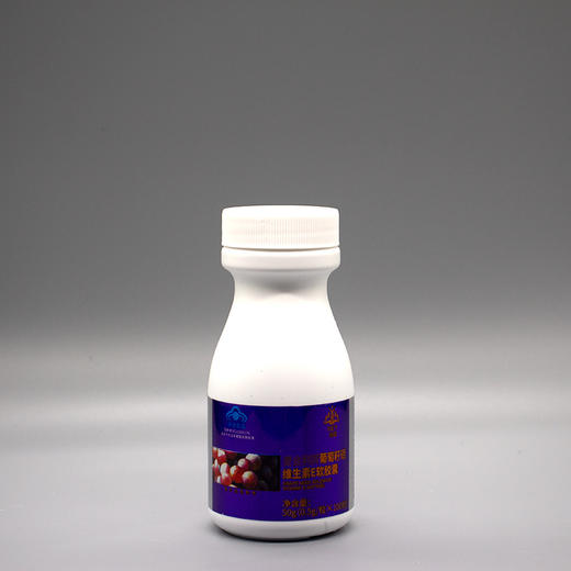 慧立康沥美川香菲蔓莎雅梵哲 葡萄籽OPC胶囊OPC碧优缇牌原花青素美容胶囊 商品图0