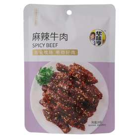 华味亨 麻辣牛肉酱卤肉制品 100g