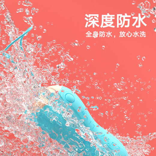【学姐-女生粉丝专享直播特惠】跳蛋pudding日本无线静音遥控女用跳弹女性情趣强震外出穿戴【专业私密发货】 商品图1