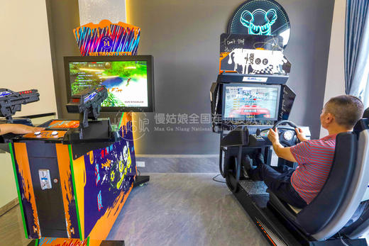 东莞慢姑娘三正华逸斋轰趴馆 商品图6