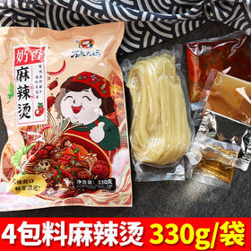 东北大妈麻辣烫