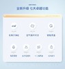 正品智能美国西屋智能空气循环系统风扇 商品缩略图9