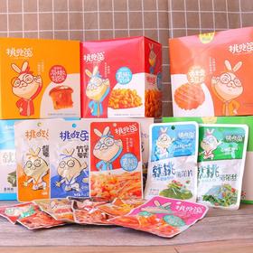 【开袋即食，下饭神器~】挑吃兔海带丝 金针菇 竹笋藕片 土豆片海带片 豆角 开袋即食 香辣挑吃兔-QQ