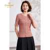 乔万尼夏新品短袖针织衫气质感EM2M867 商品缩略图1