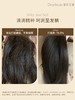 【品牌直发】Dr.Iream独特艾琳香氛护发精油40ml 艾克斯假期 柔顺滑留香柔亮护发精华油 商品缩略图9