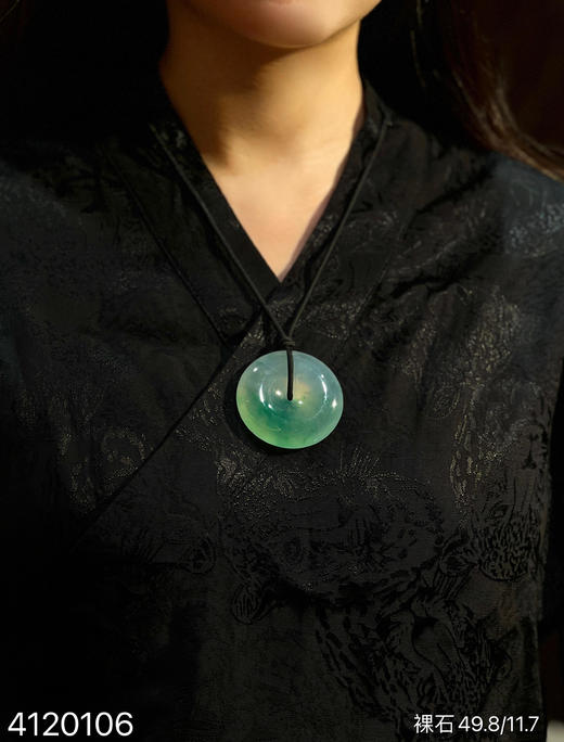 冰飘翠平安扣素件【4120106】具体价格微信咨询 商品图4