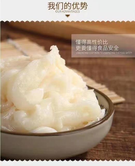 柴火火炼猪油30斤/桶 商品图2