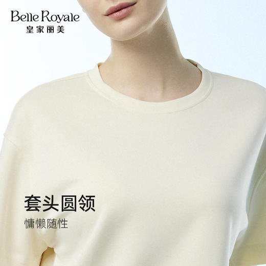 皇家丽美空气棉纯色男女情侣款家居服短袖短裤套头套装JJT9108JJT9101 商品图3