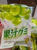 明治白葡萄味果汁软糖51g 商品缩略图1