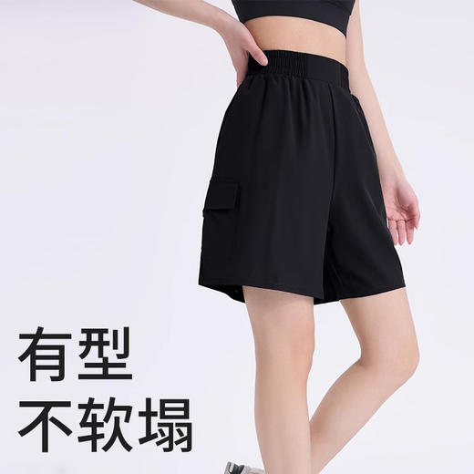 【限时秒】YOGACODE【火树银花系列】2024 运动短裤女春夏新款宽松休闲五分瑜伽裤DSS762 商品图1