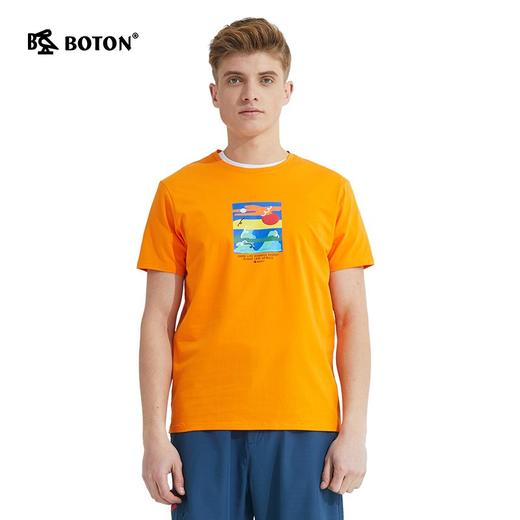 【第2件半价！尾货清仓不退换】波顿短袖T恤男夏季圆领套头个性印花图案半袖纯色上衣潮MT881221 商品图1