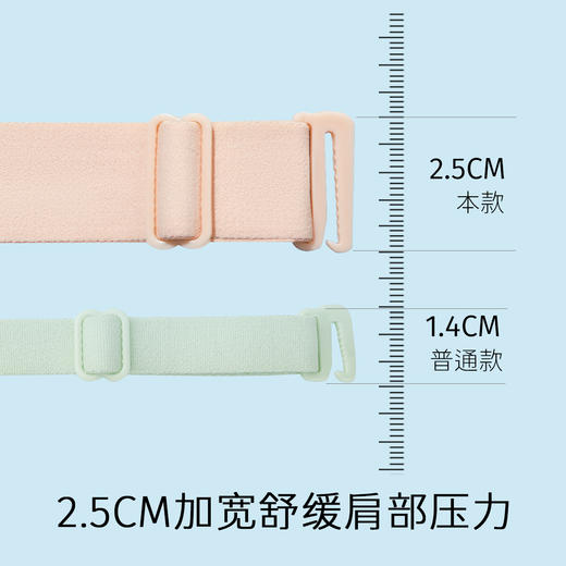 茵花摇曳 文胸(VIP) 又薄又聚透气洞洞杯小胸聚拢防下垂收副乳无钢圈内衣女文胸 商品图4