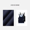COCO ZONE ”卢比“100绵羊毛拼色无袖毛针织衫百搭休闲上衣CC2B0531 商品缩略图2