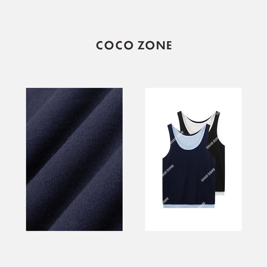 COCO ZONE ”卢比“100绵羊毛拼色无袖毛针织衫百搭休闲上衣CC2B0531 商品图2