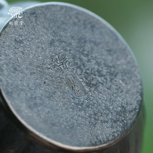 鹤鼎堂闻天系列绎思急须錾刻莲花（黑色）（缺货） 商品图5