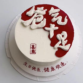 父亲爸爸款