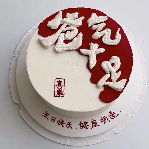 父亲爸爸款 商品图0