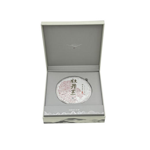 白茶饼空礼盒001 商品图0