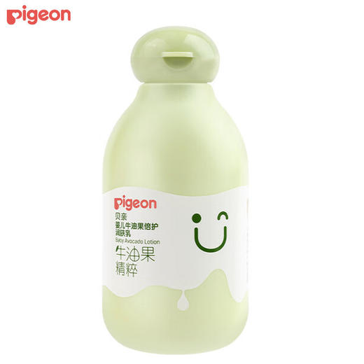 【5折】贝亲 婴儿 牛油果倍护润肤乳 200ml IA295 商品图4