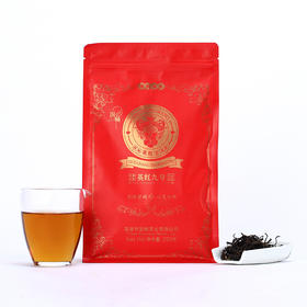 国畅丨功夫红 英红九号 红茶 一级 250g 袋装 新旧包装随机发货 买2袋配手提袋