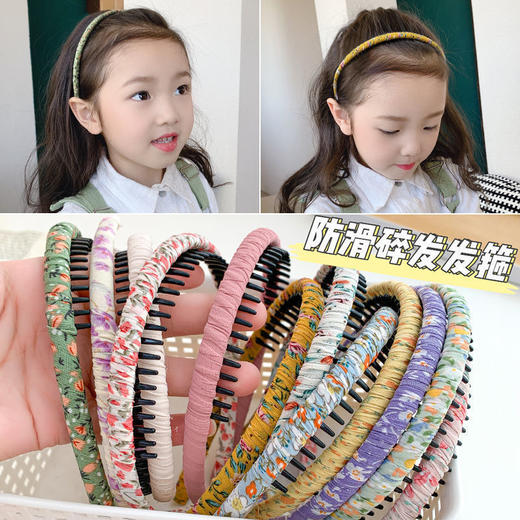 【儿童发箍简约，带齿防脱落~】碎花齿轮碎花发箍，压发防滑发饰，女童发卡，韩国公主头箍，可爱公主甜美不伤头，头箍头饰-QQ 商品图1