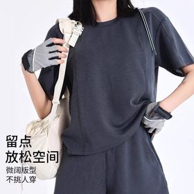 跃牌【周游世界系列】速干休闲健身服螺纹跑步运动透气女上衣 TP0680