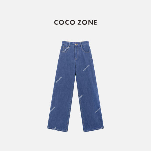 COCO ZONE ”超薄丹宁裤“简约蓝色百搭牛仔裤时尚通勤显瘦直筒裤CC1B1346 商品图0