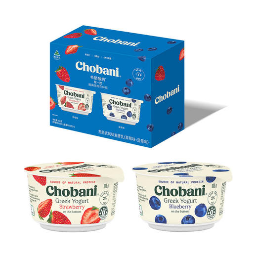 MM 山姆 Chobani澳大利亚进口 希腊式风味发酵乳600g（草莓味100g*3+蓝莓味100g*3） 商品图0