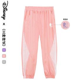 【Disney/迪士尼】女童夏季防蚊梭织裤套装2023新款儿童装短袖长裤