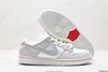 耐克Nike SB Dunk Low pro低帮经典百搭休闲运动板鞋FZ5654-100男女鞋 商品缩略图4