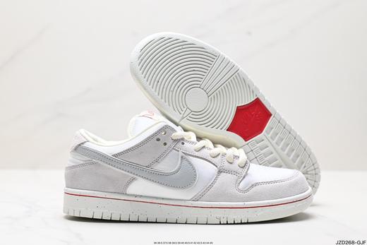 耐克Nike SB Dunk Low pro低帮经典百搭休闲运动板鞋FZ5654-100男女鞋 商品图4