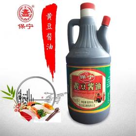 保宁 黄豆酱酱油 800ml