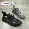新品春夏男士飞织休闲鞋783B41002（W） 商品缩略图0