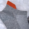 2双男士运动船袜无骨精梳棉袜【2411308】 商品缩略图1