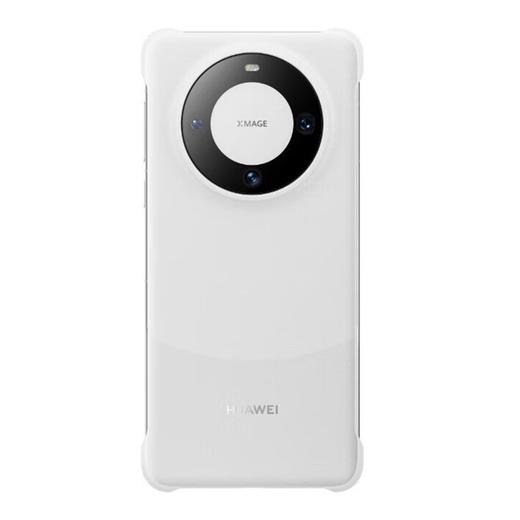 华为MATE60素皮磁吸保护壳 Barry-PMC 绿色 商品图4