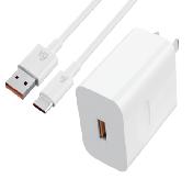 UZ.元系列.120W快充套装（UZT003）白色 商品图1