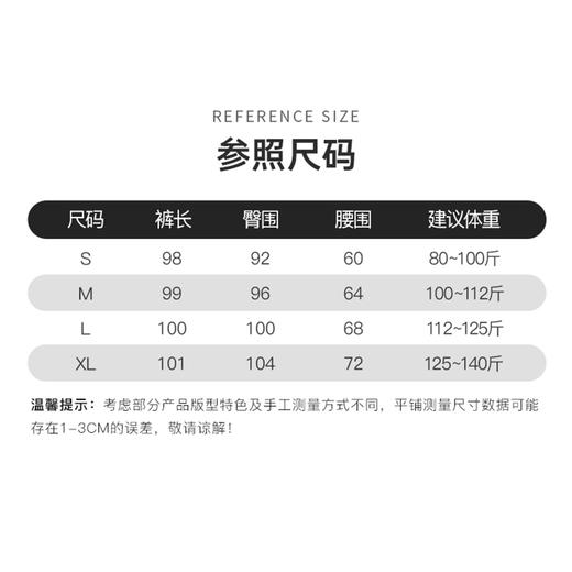 茧墨 减龄慵懒风竖条阔腿裤 商品图7