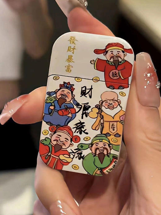 财神爷发财卡通充气防风金属打火机粉色火焰高颜值送男友 商品图5