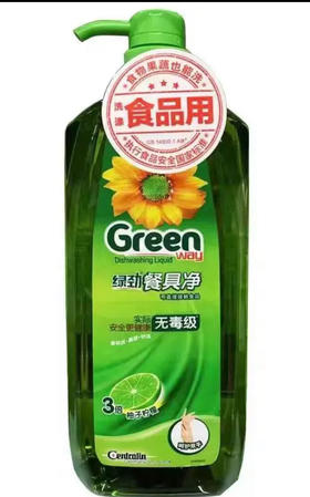 绿劲柚子柠檬洗洁精1.28kg