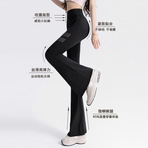 春夏口袋网纱微喇裤鲨鱼裤 舒适感爆棚 芭比裤中的天花板！女外穿休闲高腰高弹力简约透气百搭 商品图3