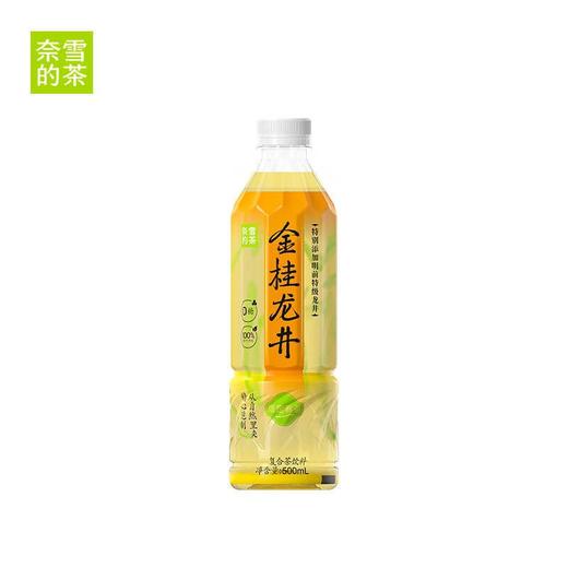 奈雪的茶无糖金桂龙井复合茶饮料500ml*15瓶 商品图2
