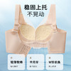 茵花摇曳 文胸(VIP) 又薄又聚透气洞洞杯小胸聚拢防下垂收副乳无钢圈内衣女文胸 商品缩略图1