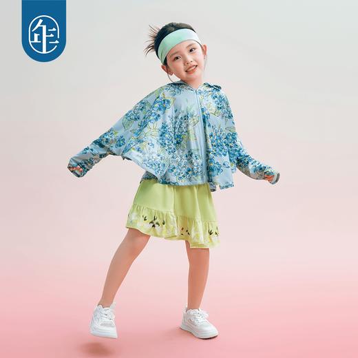 【诗画江南】年衣童装儿童防晒衣女童连帽户外皮肤衣宝宝防晒外套D 商品图3