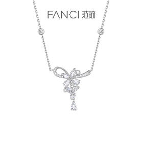 紫藤花漾项链 Fanci范琦 紫藤花系列 925银饰轻奢生日礼物 下单赠精美礼盒 顺丰空运+运费险