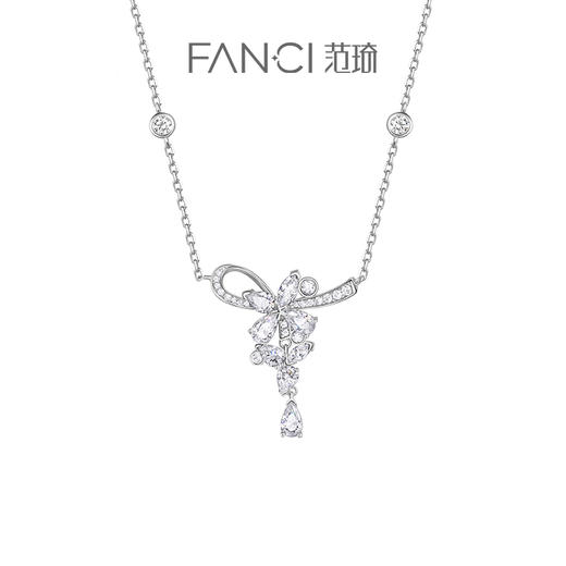 紫藤花漾项链 Fanci范琦 紫藤花系列 925银饰轻奢生日礼物 下单赠精美礼盒 顺丰空运+运费险 商品图0