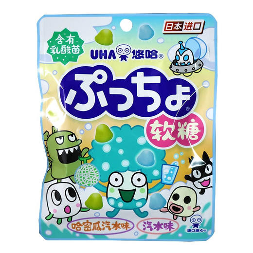 日本悠哈普超软糖汽水哈密瓜43g 商品图3