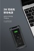 锐思RGB-N06无线充电系列大礼包 商品缩略图3