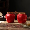 地标 合规版【双瓷罐•红】48元一套/共5套 商品缩略图4